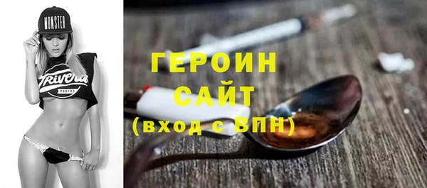 бутират Богданович