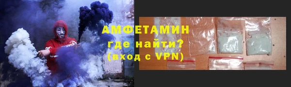 бутират Богданович